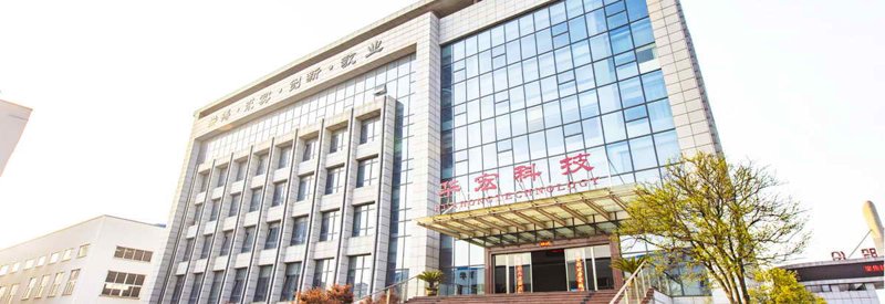 查找东海县佳聚再生资源有限公司的联系电话，成为环保合作的关键一步。