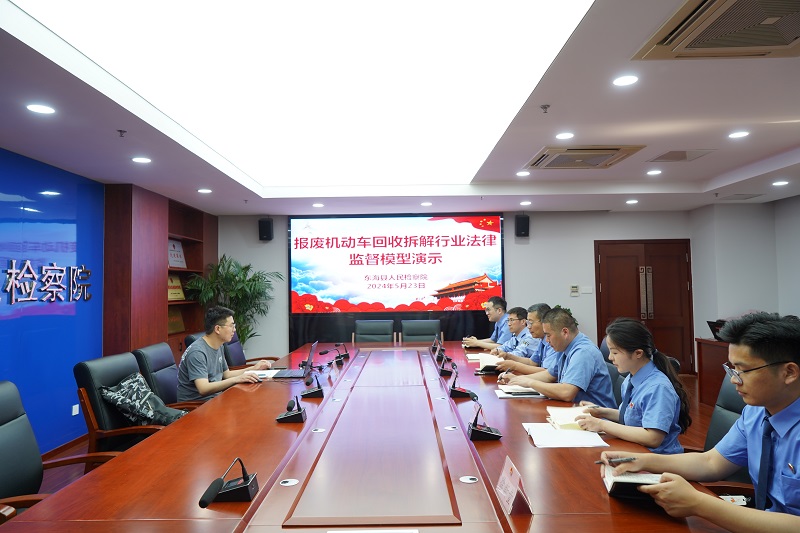 再生资源回收经营许可证，你是否已经了解清楚了办理流程？不同地区、不同类型的企业在申请过程中可能遇到不同的问题和挑战。
